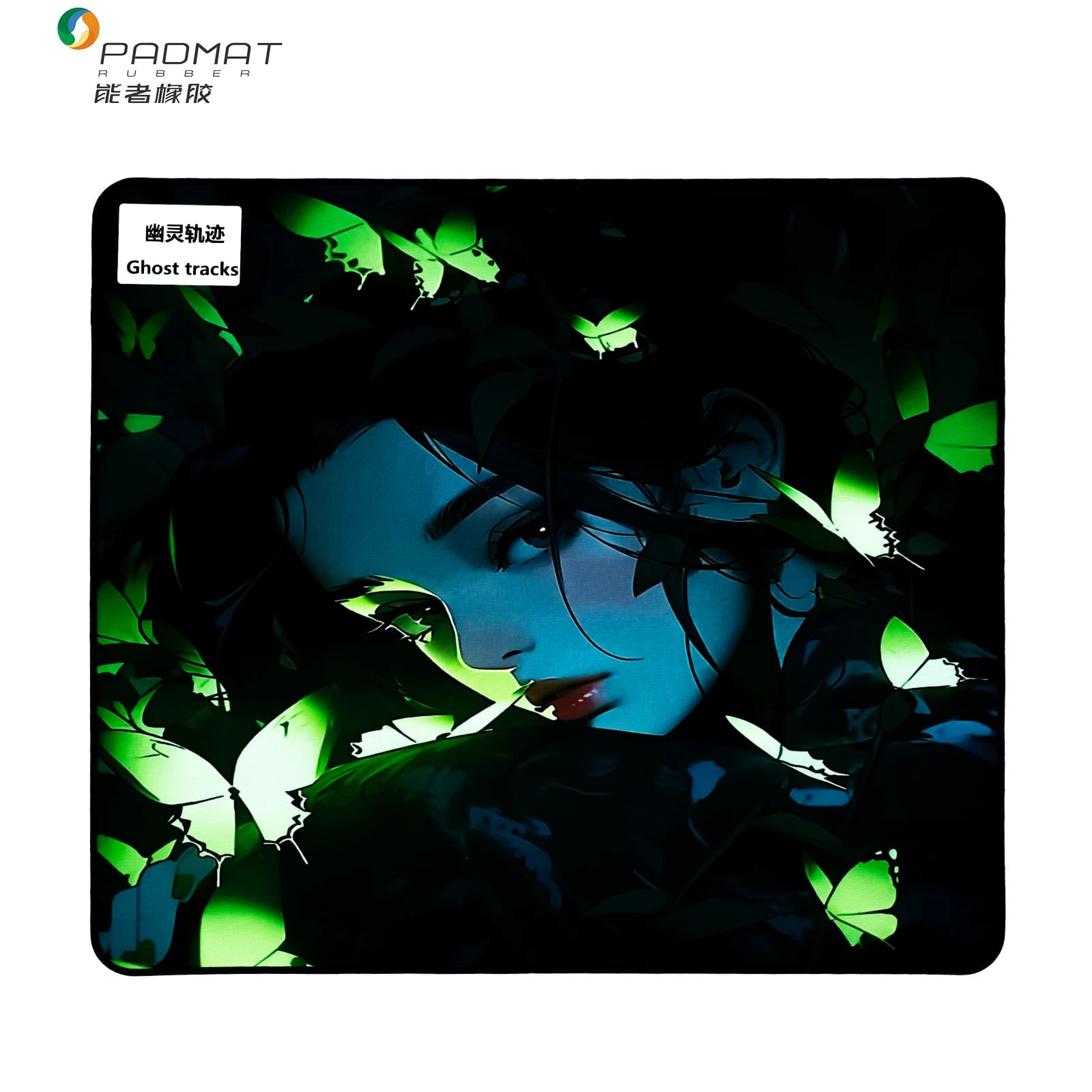 Ghost Tracks – Light-Sensitive Visual-Effect Gaming Mouse Pad - Image 2