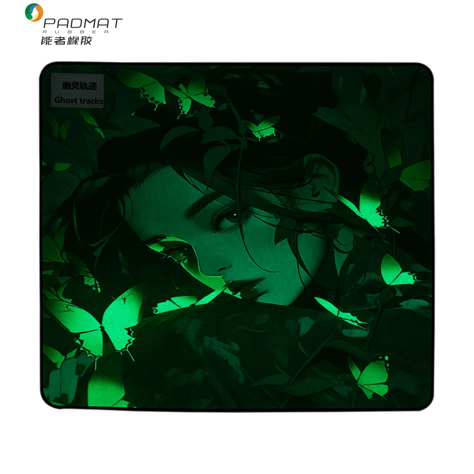 Ghost Tracks – Light-Sensitive Visual-Effect Gaming Mouse Pad - Image 3