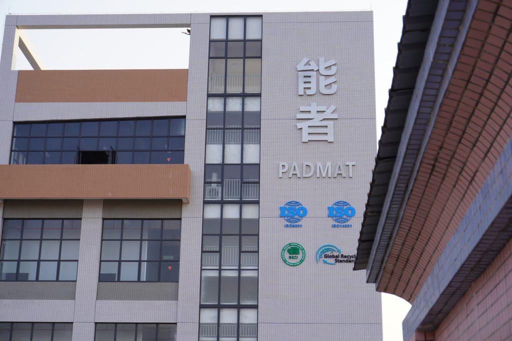 Exterior view of Padmat Rubber’s new factory building, showcasing ISO, BSCI, and GRS certifications as a trusted rubber mat OEM supplier.